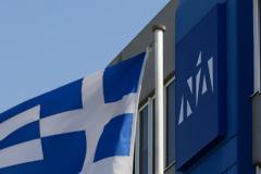 ΝΔ για το νέο φονικό στις φυλακές Τρικάλων: Ασφάλεια και ΣΥΡΙΖΑ είναι δυο αντίθετες έννοιες