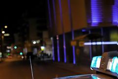 Χαλκιδική: Εκπυρσοκρότησε καραμπίνα και τραυμάτισε 54χρονο