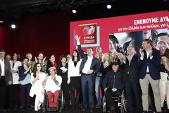 Η «μάχη» στον ΣΥΡΙΖΑ για μια θέση στην Ευρωβουλή...