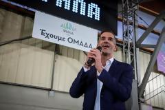 Ρουβίκωνας: Ο Μπακογιάννης ...μας έκλεψε το σύνθημα (pic)