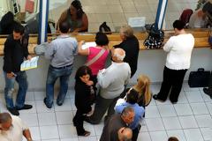 Τράπεζες: Νέο ωράριο συναλλαγών από σήμερα