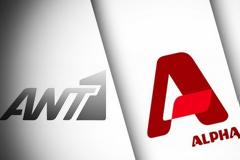 Αυτά είναι τα νούμερα(18/54) στα Κεντρικά Δελτία ειδήσεων και τα σίριαλ για χθες,1/5/2019