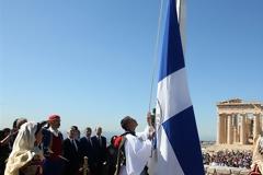 Γιατί θα καθυστερήσει την Παρασκευή η έπαρση της σημαίας στην Ακρόπολη