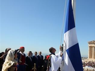 Φωτογραφία για Γιατί θα καθυστερήσει την Παρασκευή η έπαρση της σημαίας στην Ακρόπολη
