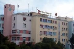 Ανακοίνωση τού νοσοκομείου για την 8χρονη Αλεξία