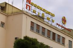 Σε βαθιά καταστολή η 8χρονη Αλεξία...