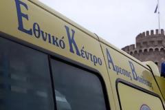 Θεσσαλονίκη: Σύγκρουση δύο μοτοσικλετών - Ένας αστυνομικός τραυματίας