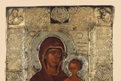 11986 - Πανηγυρίζει η Παναγία Ελαιοβρύτισσα στη Μονή Βατοπαιδίου