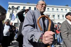 Συντάξεις Ιουνίου 2019: Πότε πληρώνονται Συντάξεις Ιουνίου 2019: Πότε πληρώνονται