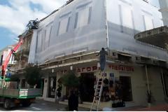 ΚΑΛΑΜΑΤΑ - Υπεγράφη σύμβαση για την εκμίσθωση του «Αχιλλείου»