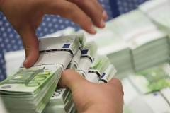 Αυτά είναι τα νέα χαρτονομίσματα των 100 και 200 ευρώ -Πότε κυκλοφορούν (φωτο)