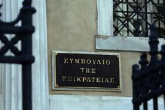 Ποιοι εξαιρούνται από τα βαρέα και ανθυγιεινά επαγγέλματα