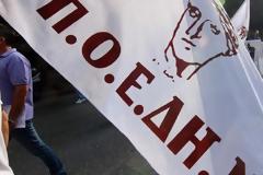 Π.Ο.Ε.ΔΗ.Ν. :Τα νοσοκομεία έρμαια σε κάθε είδους παραβατικότητας