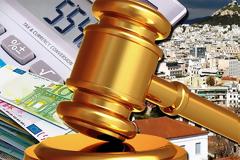 5.652  για το 2019 !!! Εκατοντάδες ηλεκτρονικοί πλειστηριασμοί τον Μάιο