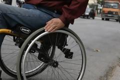 Χορήγηση 52 εκατ. ευρώ σε Άτομα Με Αναπηρία