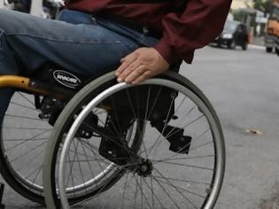 Φωτογραφία για Χορήγηση 52 εκατ. ευρώ σε Άτομα Με Αναπηρία