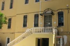 Διαγράφηκε χρέος χιλιάδων ευρώ Χανιώτισσας οφειλέτριας με 5 παιδιά