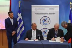 ΕΛΔΟ: Επόμενος στόχος της Ελλάδας η συμμετοχή σε αποστολή στον Άρη