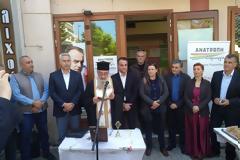 Γρεβενά: Τα εγκαίνια του Εκλογικού Κέντρου του συνδυασμού ΑΝΑΤΡΟΠΗ ΔΗΜΙΟΥΡΓΙΑ του Θεόδωρου Καρυπίδη (εικόνες)