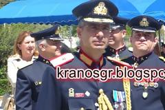 Η καλύτερη ανταμοιβή...