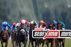 Ξεκινούν οι ιπποδρομίες στο Μαρκόπουλο την Κυριακή 5 Μαΐου 2019