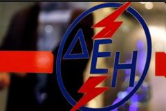 ΔΕΗ: Σε ένα χρόνο αδειάζουν τα ταμεία της Επιχείρησης και... βαράει κανόνι