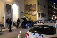 Ένωση Φωκίδας: Συγχαρητήρια για τα πλαστά χαρτονομίσματα