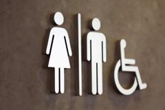 Δημόσιες υπηρεσίες της Ρόδου χωρίς τουαλέτες για το κοινό!