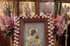 11992 - Ο Εορτασμός της Παναγίας Πορταΐτισσας στην Μελβούρνη