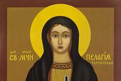 Η Αγία Πελαγία της Ταρσού