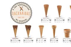 Χωνάκια παγωτού,Κύπελλα παγωτού,Κώνους ζαχάρεως! (ΑΠΟΣΤΟΛΕΣ ΣΕ ΟΛΗ ΤΗΝ ΕΛΛΑΔΑ)