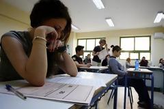 Εξετάσεις στο Λύκειο: Ποια μαθήματα θα γράφουν τα παιδιά στο τέλος της χρονιάς