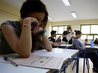 Φωτογραφία για Εξετάσεις στο Λύκειο: Ποια μαθήματα θα γράφουν τα παιδιά στο τέλος της χρονιάς