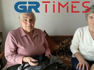 Φωτογραφία για Νέα γιαγιά με τερλίκια: Πρόστιμο 13.358 ευρώ σε 82χρονη για 34 ζευγάρια