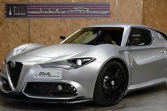 Alfa Romeo Mole Costruzione Artigianale 001