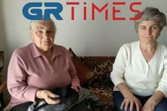 Νέα γιαγιά με τερλίκια: Πρόστιμο 13.358 ευρώ σε 82χρονη για 34 ζευγάρια