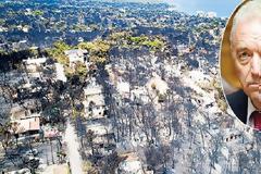 Λέκκας για Μάτι: Συνέβη η κατάρρευση των πάντων - Αιφνιδιαστήκαμε σαν χώρα