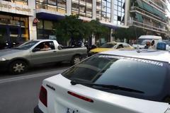 Εξιχνιάστηκε υπόθεση εκβίασης 17χρονου από 2 νεαρούς