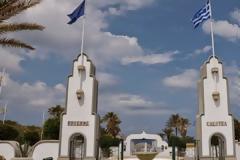 Ταλαιπωρία στις πηγές Καλλιθέας