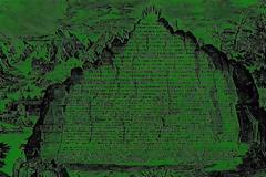 H επιγραφή του Ερμή που περιέχει τα μυστικά του κόσμου (βίντεο)