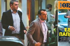 Νίκο, χαιρετίσματα στον Πετσίτη και τον Αρτεμίου