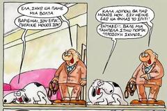 Ανέκδοτο: Η δικιά μας είναι πιο καλή!!!