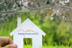 Κτηματολόγιο: Ανοίγει παράθυρο για νέες παρατάσεις – Μεγάλο πρόβλημα στις αγροτικές περιοχές