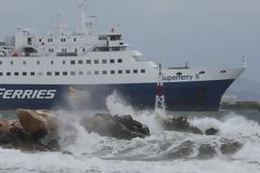 Προβλήματα στις μετακινήσεις λόγω ισχυρών ανέμων