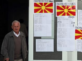 Φωτογραφία για Εκλογές στα Σκόπια: Αποχή και αλβανόφωνοι κρίνουν το αποτέλεσμα του β’ γύρου