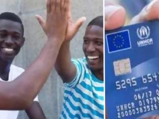Φωτογραφία για Απίστευτη ΚΑΤΑΓΓΕΛΙΑ! Η Ε.Ε. δίνει ΑΝΩΝΥΜΕΣ χρεωστικές κάρτες σε χιλιάδες ΛΑΘΡΟΜΕΤΑΝΑΣΤΕΣ;…
