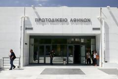Δικαιώθηκαν τα θύματα του… ερωτύλου πρώην πρέσβη της Βενεζουέλας