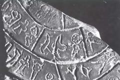 Οι Μινωίτες Έφτασαν ως την Ρωσία. Αυτή Είναι η Απόδειξη