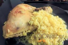 Κοτόπουλο με ρύζι στο φούρνο