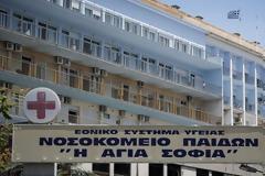 Ιατρικό ανακοινωθέν για το κοριτσάκι στο Παίδων, 6 Μαΐου 2019